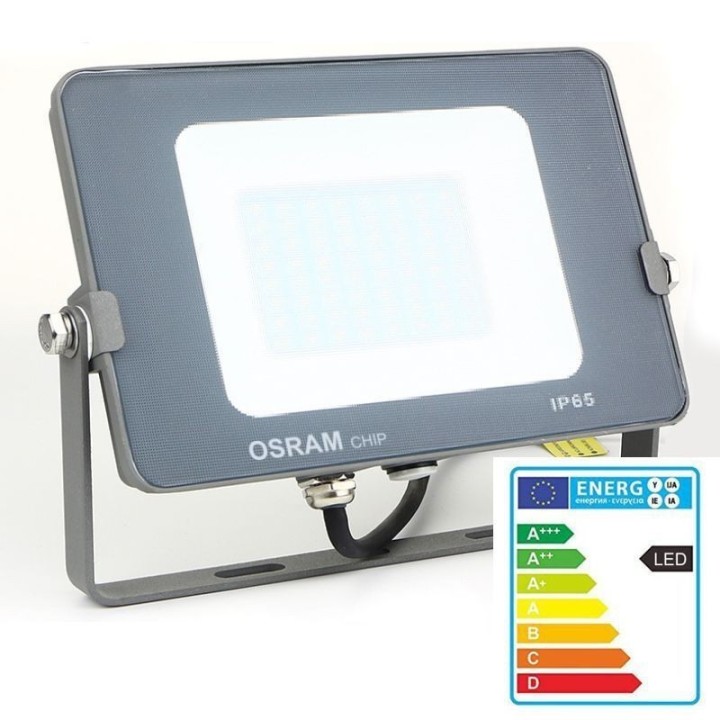 Acheter Spot LED RGB+W  50W AVANCE OSRAM