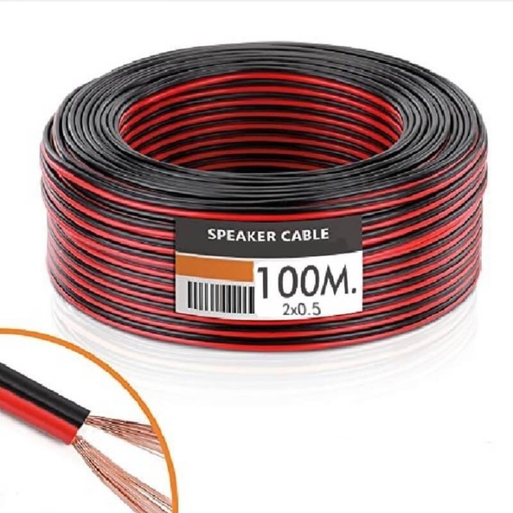 bobine de cable electrique 2g0.5