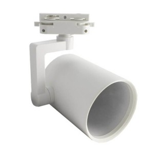 ACHETER Lampe sur rail blanche pour lampe E27