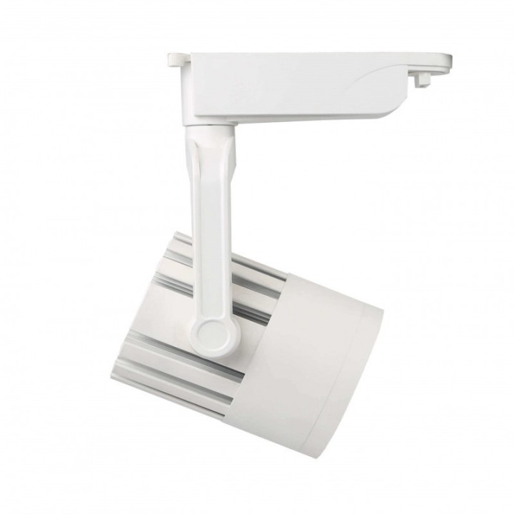 Acheter Spotlight LED pour Carril 30W 35º IP20