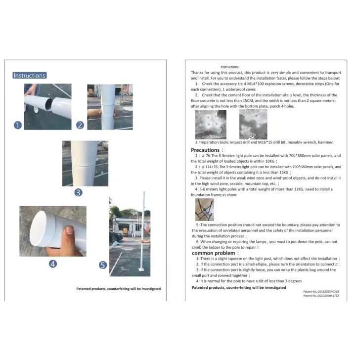 Colonne Noir - 3 mètres - 4 mètres - finition 60mm