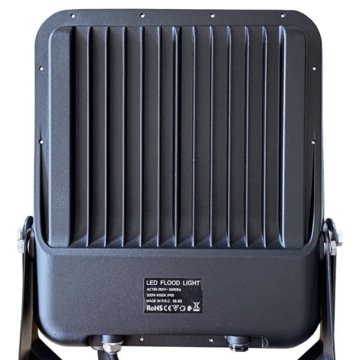 luminaire-exterieur-led-haute-performance